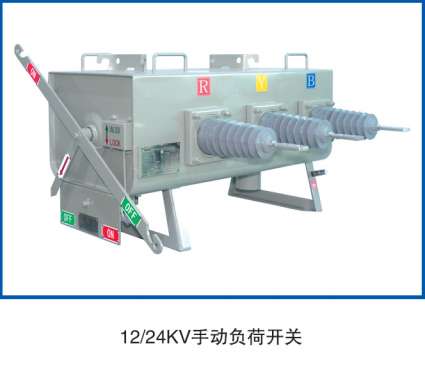 不停電檢修設備有哪些好處？